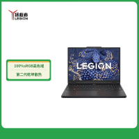 联想(Lenovo)拯救者Y7000 2025 15.3英寸电竞游戏笔记本电脑(i7-13650HX 16G 1T固态 RTX5060 8G独显 165Hz高色域)灰色
