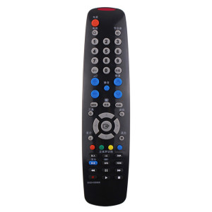 原装款三星电视遥控器LA32A550P1R LA37A550P1R LA40/46A550P1R