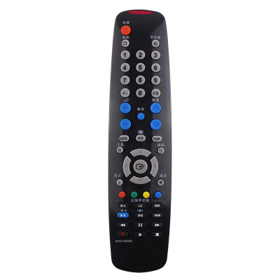 原装款三星电视遥控器LA32A550P1R LA37A550P1R LA40/46A550P1R