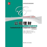 正版新书]公司理财-(英文版.第九版)理查德.A.布雷利97873002683