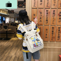 大容量古着书包女韩版高中 ins风初中大学生校园简约百搭双肩背包NEW LAKE女士双肩包