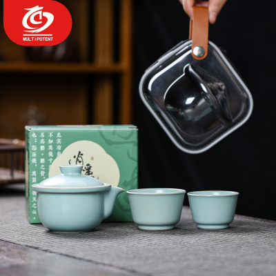 MULTIPOTENT整套功夫茶具汝窑开片陶瓷旅行茶具套装精美礼盒装汝窑逍遥快客