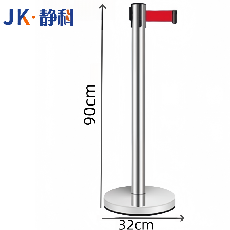 静科伸缩带5m个