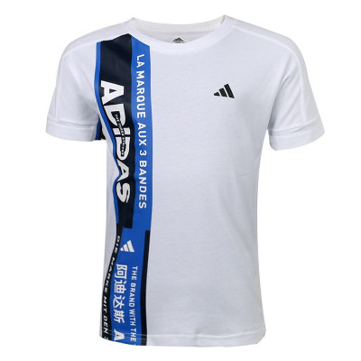 adidas阿迪达斯童服2020夏季新款运动服跑步透气舒适休闲圆领短袖t恤