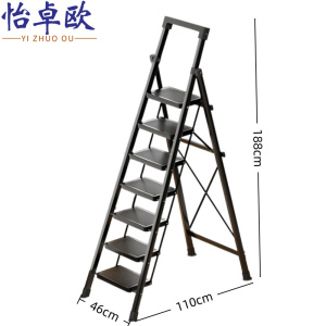 怡卓欧