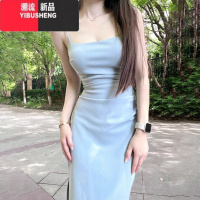 YIBUSHENG2024新款御姐轻熟风蓝色吊带连衣裙子女法式性感纯欲修身包臀裙
