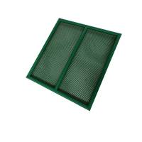 鑫睿辉 挡砟网 1.8*2米 张