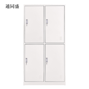 通同盛加厚四门钢制更衣柜员工柜铁皮职工储物柜
