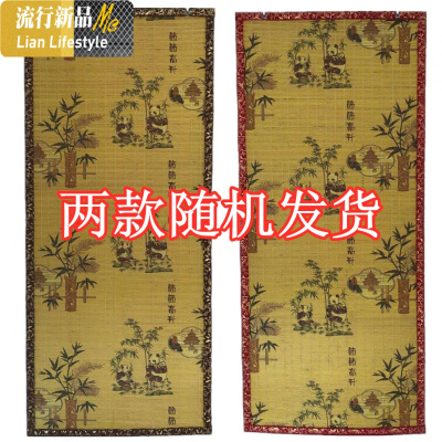 夏季纱竹帘子挂帘定制竹子厨房卫生间蚊防苍蝇家用帘网蝇通风 三维工匠窗帘