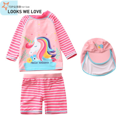 七色王国ins儿童泳衣可爱女童分体长袖条纹独角兽泳装宝宝婴儿防晒游泳衣