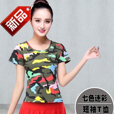 珂卡慕(KEKAMU)夏装健身裤裙水兵服舞2021比赛广场舞服装女女短袖上衣表演55服新