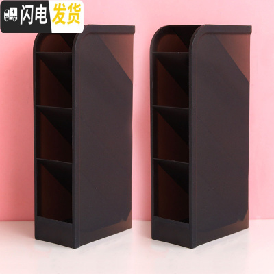 三维工匠斜插式笔筒韩版创意时尚文具北欧透明笔筒放装笔的收纳盒可爱小清新女ins风超大容量化妆收纳盒摆 磨砂黑色(2个装)