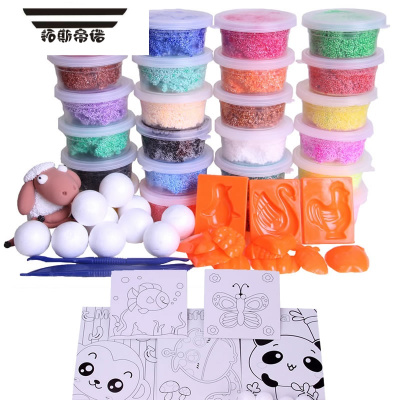 拓斯帝诺24色珍珠雪花泥超轻粘土彩泥橡皮泥3d创意DIY儿童玩具24色珍珠泥雪花泥圆盒装