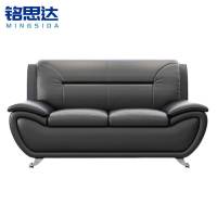 铭思达商务接待沙发双人张