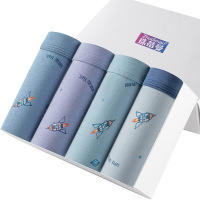 盒装4条纯棉少男内裤男学生纯棉U凸平角裤时尚印花男士内裤