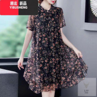 YIBUSHENG2022新款中老年女连衣裙大码胖mm休闲宽松碎花网纱妈妈裙大码潮