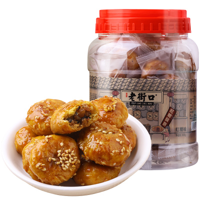 老街口红糖小酥饼500g梅干菜肉桶装金华风味黄山烧饼特产零食小吃红糖拉丝酥饼500g/桶500g