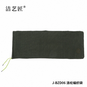洁艺匠 J-BZD06 涤纶编织袋 25*50cm(计价单位:个)绿色
