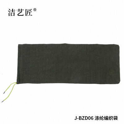 洁艺匠 J-BZD06 涤纶编织袋 25*50cm(计价单位:个)绿色