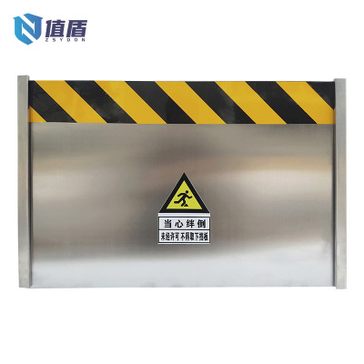 值盾ZSYDON 挡鼠板 高30cm米