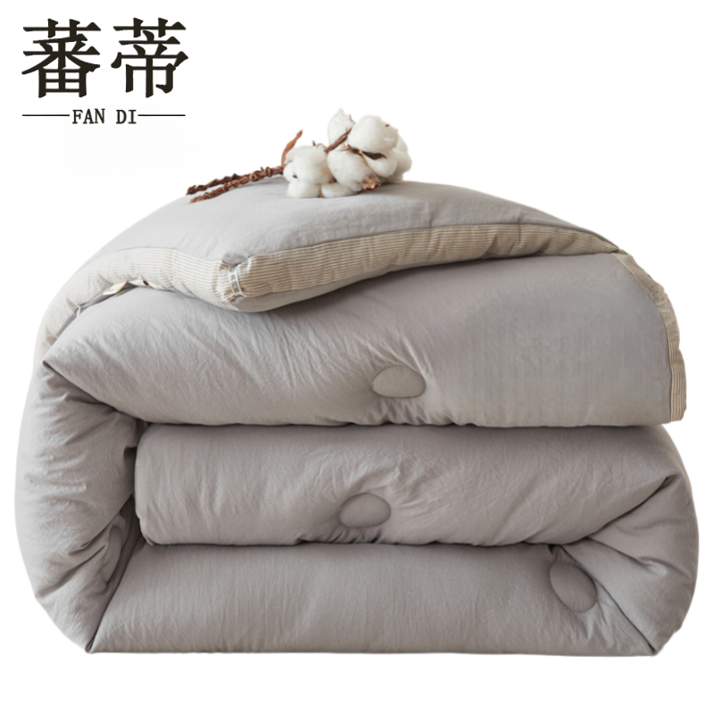 蕃蒂棉花被6斤200*230CM条