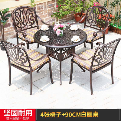 绵冠(MIANGUAN) 户外餐桌庭院阳台铸铝餐桌椅组合 一桌四椅