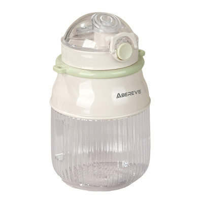 艾贝丽便携式果汁杯 ABL-GZ96