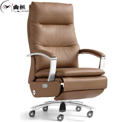 曲桓 电动调节 真皮椅子qh-596/把