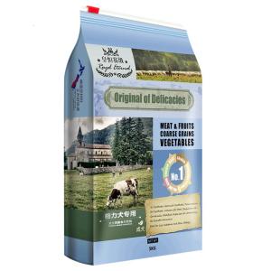 格力犬狗粮专用成犬灵缇格力犬惠比特犬细犬猎犬狗粮10斤 默认颜色 默认尺寸