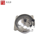 泰炙鼎 3/4后盖组件TZD-HD0012 个