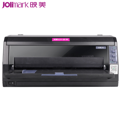 映美（Jolimark）发票2号12针80列票据发票针式打印机USB接口