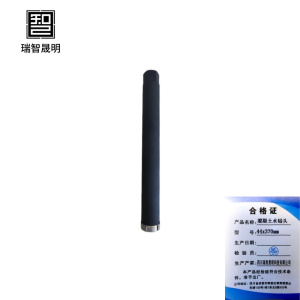 瑞智晟明(RZSM)混凝土水钻头44x370mm