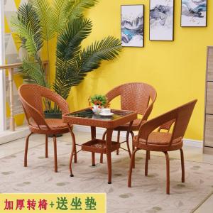 藤椅三件套茶桌家用阳台小桌椅单人休闲靠背椅户外滕椅子茶几组合