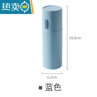 敬平日式旅行洗漱杯便携式牙刷收纳盒牙膏缸刷牙杯子牙具盒漱口杯套装 蓝色