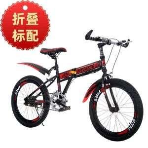折叠儿童山地自行车18 20 22 24寸男女孩单车大中童小学生脚踏车