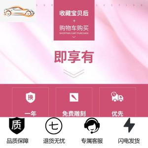 [补贴10%]适用于奔驰汽车钥匙套CLA200C200L包GLC260钥匙扣C180L壳GLC300女汽车钥匙包