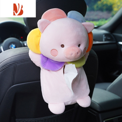 三维工匠车载纸巾盒抽车内挂式汽车用抽纸盒创意可爱卡通扶手箱椅背抽纸盒 田园昆虫纸巾盒(小猪)