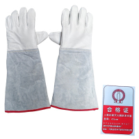 净瓶 二氧化碳灭火器防冻手套 45cm 双