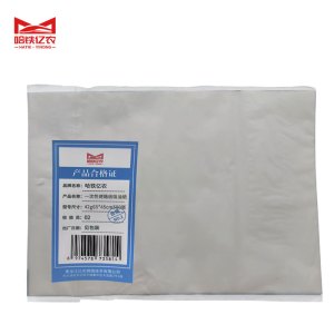 哈铁亿农一次性烤箱纸吸油纸42g65*45cm500张/包