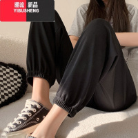 YIBUSHENG冰丝运动裤女季速干卫裤小个子学生防晒休闲灯笼裤2024年薄款