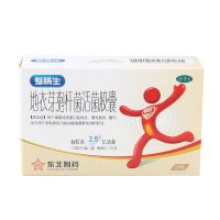 [1盒装]整肠生 地衣芽孢杆菌活菌胶囊 0.25g*24粒 杆菌益生菌成人儿童急慢性肠炎腹泻 菌群失调防治活性菌肠炎药