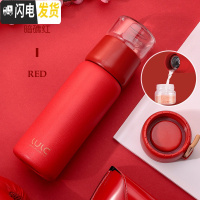 三维工匠简约保温杯男500大容量便携清新森系可爱韩版水杯子瓶i [茶水分离-316不锈钢]暗礁红400☆一杯两盖