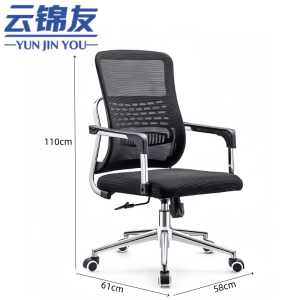 云锦友