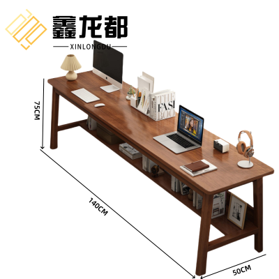 鑫龙都