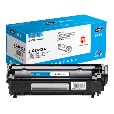 劲彩J Q2612A 黑色 硒鼓 适用HP LaserJet 1010/1012/1015 专业版