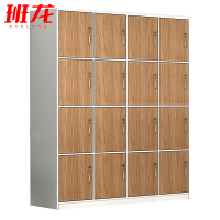 班龙更衣柜16门160*40*190cm台