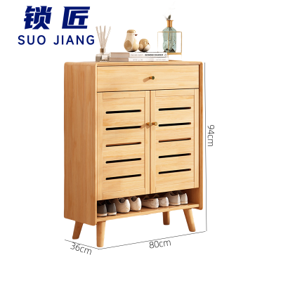 锁匠鞋柜80*36*94cm个