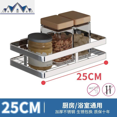 免打孔不锈钢厨房置物架壁挂式三角调味架转角调味品多功能收纳架 三维工匠