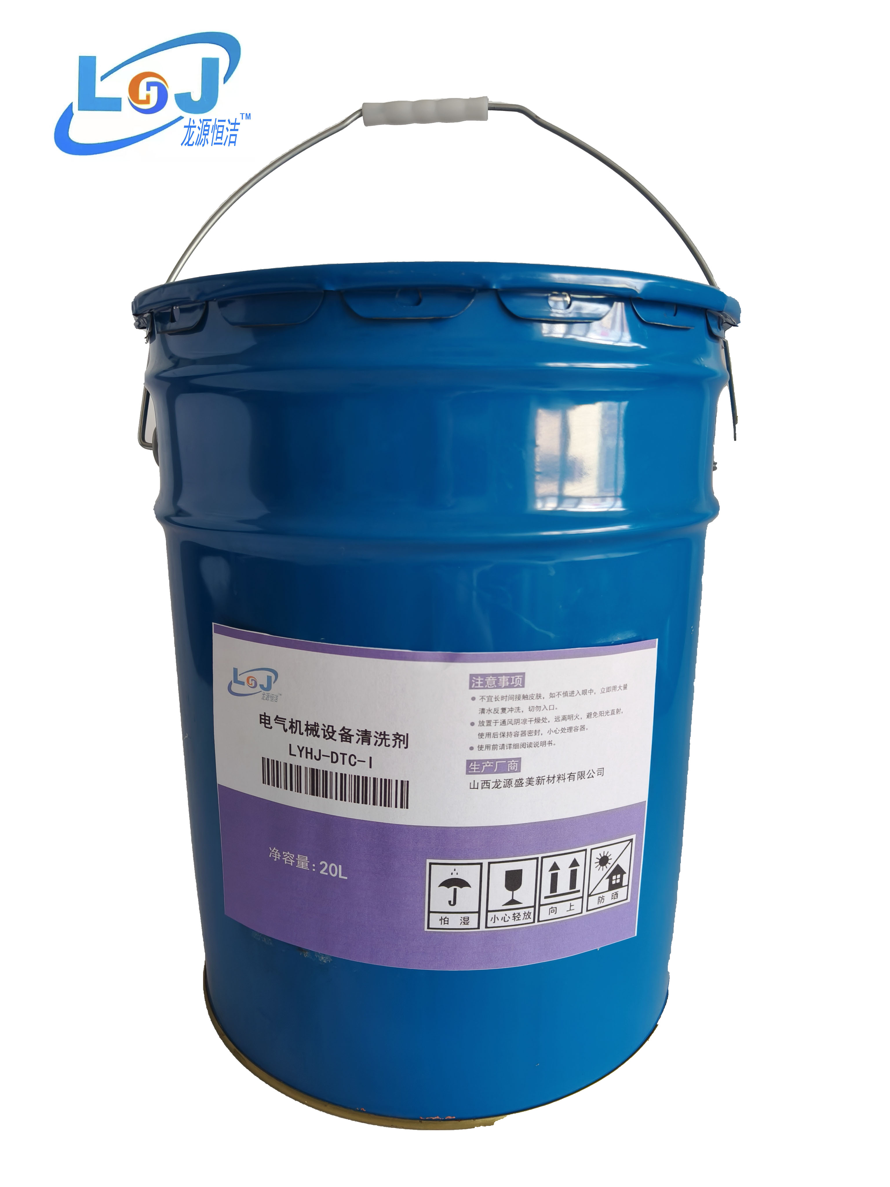 电气机械设备清洗剂 LYHJ-DTC-I 20L/桶