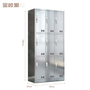 金睦源JIN MU YON 不锈钢柜 180*90*40cm个